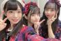 【朗報】AKB48若手メンバーが平日昼間のイオンモールでチラシ配りをする！！【原点回帰】