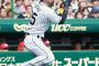 「ロマン砲」で1番目に思いつく現役プロ野球選手wwwwxwwwwxwwwwxwwwwxwwwwxwwwwxwwww