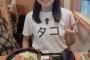 【画像】女子中学生さん、とんでもないTシャツを着せられてしまう 	