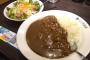 【画像】ココ壱の10辛カレーｗｗｗｗｗｗｗｗｗｗｗｗｗｗｗｗｗｗｗｗ