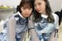西野七瀬＆白石麻衣“乃木坂46のWエース”「最強の2ショット」初公開ｷﾀ━━━━━━(ﾟ∀ﾟ)━━━━━━ !!!!!