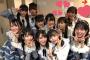 【悲報】AKB48G最後の砦・竹中Pもイコラブに推し変する【疫病神】