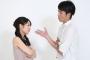 兄が結婚相手として彼女を連れて来たんだけど、その相手が韓国人だった結果…