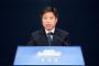 【無慈悲】韓国政府「日本は謝罪した。公式に抗議してきてないから私たちの発表が真実」→菅長官「日本は謝罪してない」と否定