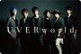 UVERworldで打線組んだ 	