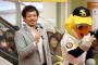5年連続フル出場、球宴も侍もサボらないSB松田熱男　今度は選手会理事長に就任する