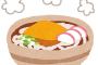 【本当かよｗ】丸亀製麺の注文ムズすぎわろたああああああああｗｗｗｗｗｗｗｗｗｗｗ