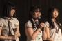 【速報】SKE48片岡成美が卒業発表！！！