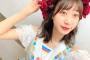 【SKE48のfor you】井田玲音名「残ると決めたからには」