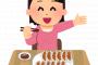 【画像あり】32歳独身女の晩ご飯がこちらｗｗｗｗｗｗｗｗｗ