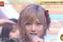 【画像】TBSに出た金髪美少女は誰！？と話題騒然！！！【AKB48・岡田奈々】