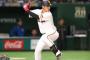 【悲報】巨人岡本、オリックスにトレード志願