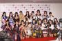 SKE48須田亜香里、「第70回NHK紅白歌合戦」のリハーサルに登場