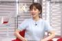 田中みな実さん