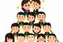 大して可愛くないくせに中途半端にモテた女の末路ｗｗｗww
