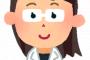 【職レポ】”産婦人科医”だけど質問ある？