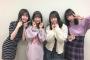【SKE48】谷真理佳の曲線美が素晴らしい！