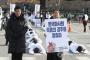 【韓国市民団体】騎手の相次ぐ自殺　真相究明求め　「五体投地」をしながら抗議の行進をする計画