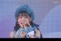 SKE48浅井裕華、木﨑ゆりあと同じ衣装で「それでも好きだよ」を披露！「私がSKEに入りたいと思ったきっかけ」