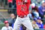 大谷の同僚、トラウトに薬物疑惑