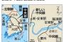 【朝日新聞】鉄道は「日帝の残滓」　韓国で進む大改修、文氏に異論も