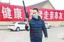 中国各地で激しい武漢市民差別…民間人が銃を持って検問、道を塞いで診療拒否＝韓国の反応