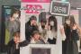 【SKE48】倉島杏実「曲が神すぎて最高でした！！  Eでもやりたいな！」