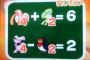 【画像】このポケモンのクイズ、難しすぎて草