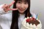 【SKE48次世代エース】野村実代が17歳！ #野村実代生誕祭2020