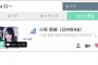【日向坂46】小坂菜緒の配信ｷﾀ━━━━━━(ﾟ∀ﾟ)━━━━━━ !!!!!