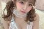 【朗報】植村梓のエチエチお〇ぱい画像ｷﾀ━━━(ﾟ∀ﾟ)━━━!!