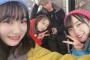 【SKE48】倉島杏実「初 #SKE48バズ してきました！念願のスキー場でのお仕事ずっとずっと幸せでした」