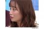 【ブーメラン】元SKE48柴田阿弥アナ、女に大金を貢がせるホストに「クソだなって」