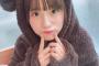 【乃木坂46】掛橋沙耶香の新加入メンバー評がこちら…