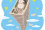 【ハゲとるやないか！】福沢諭吉に代わる新一万円札の肖像さんｗｗｗｗｗｗｗｗｗｗｗｗ