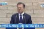 【新型コロナ】「文大統領はよくやってるニダ!!」バ韓国・文大統領の支持率が絶賛上昇中wwwww