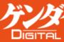 【ゲンダイ】 安倍戒厳令というおぞましさ　中韓からの入国制限、大衆の嫌中・嫌韓感情をあおり、差別意識を培養する結果ばかりがもたらされよう