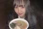 【SKE48】末永桜花、ラーメン（ホタテ入り✨）！