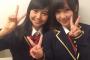 SKE48元支配人 湯浅洋から懐かしい写真が…