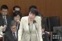【高市総務相】「これまでNHKの受信料制度に切り込むのは難しかった背景があった。“タブー”という表現も用いたが、思い切って議論を始めるべき」（国会動画）
