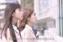 【乃木坂46】秋元真夏と齋藤飛鳥・・・なんか違う・・・
