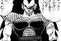 【ドラゴンボール】ラディッツの戦闘はこんなにかっこいい