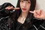 【NMB48】山本望叶が写真載せた結果→