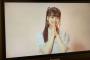【SKE48】田辺美月「恋の根拠MV撮影の時のものです」