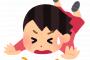 【事故動画】父親の目の前で幼女がトラックと正面衝突・・・