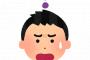 おばさん「安いお肉は苦手だけど和牛のステーキは大好物なのv」自分「」