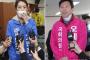 【韓国/選挙】ピンクとブルー、唐突なポルノ論争 「ピンク色＝ポルノ」と攻撃 「青色がポルノ」と応戦