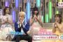 【速報】JYJのジェジュンが新型コロナ感染か、事務所が確認中　昨日のうたコンで乃木坂46の生田絵梨花らと濃厚接触