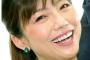 【朗報】島谷ひとみ(39) 「東京の人＝コロナという考えはやめましょう」「傷つきます」