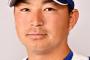 中日・田島がトミー・ジョン手術へ…2月の右肘痛から回復せず苦渋の決断、今季中の復帰は絶望